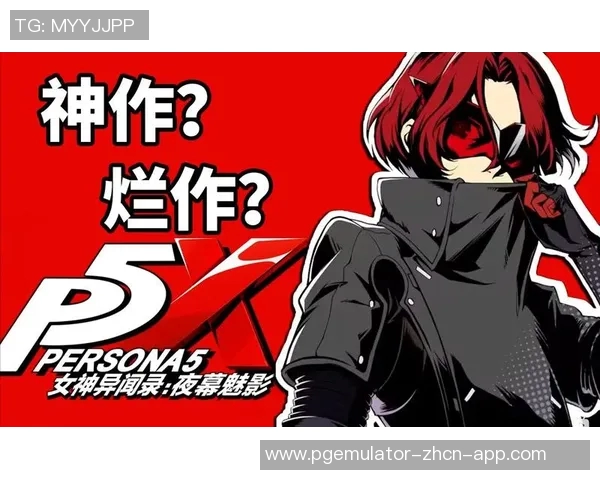 pg电子游戏赏金女王-PG电子游戏赏金女王，荣耀与激情的完美结合-pg电子游戏赏金女王